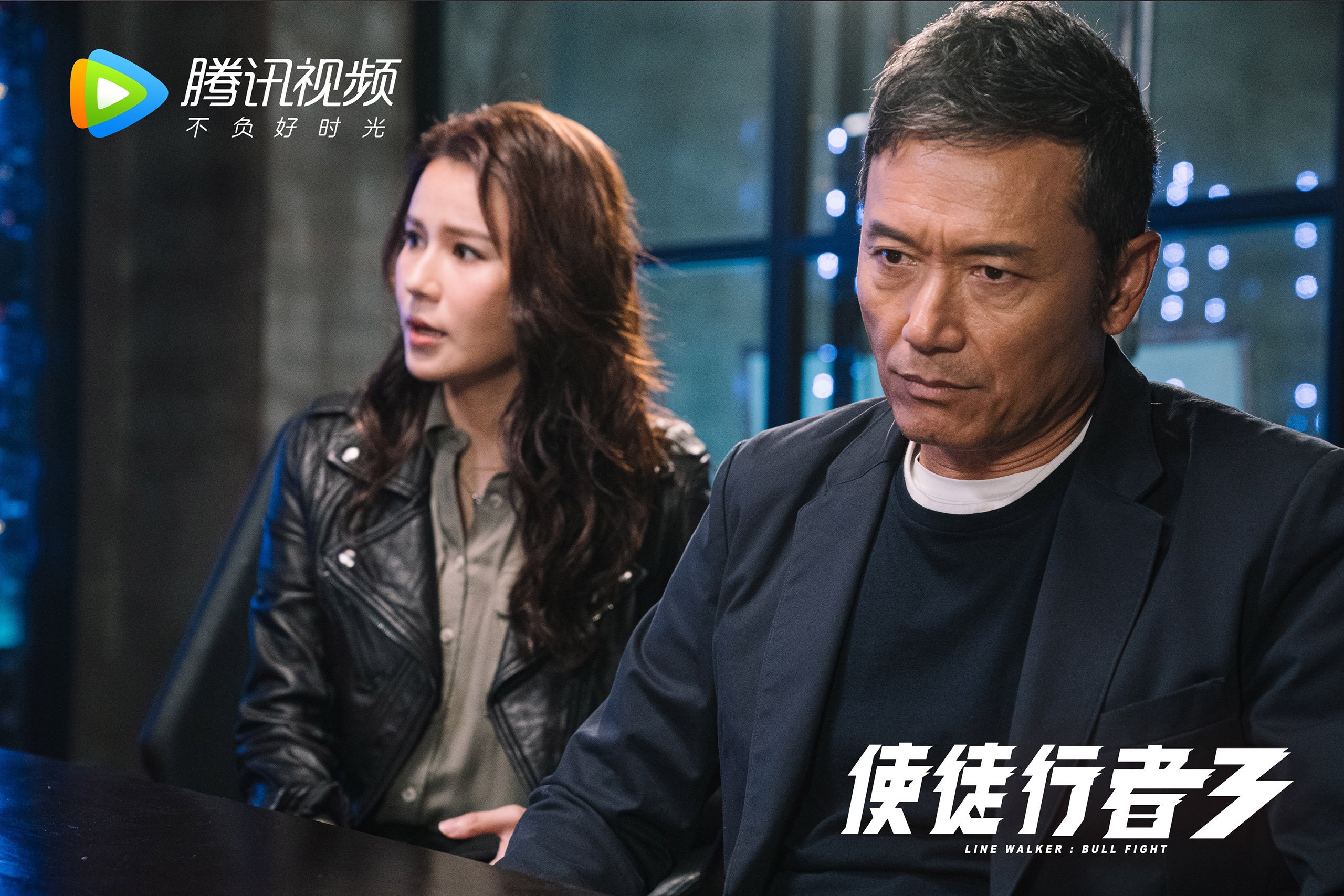 伊朗队在巴黎奥运会比赛中展现出强大的远射能力,伊朗转播奥运会画面