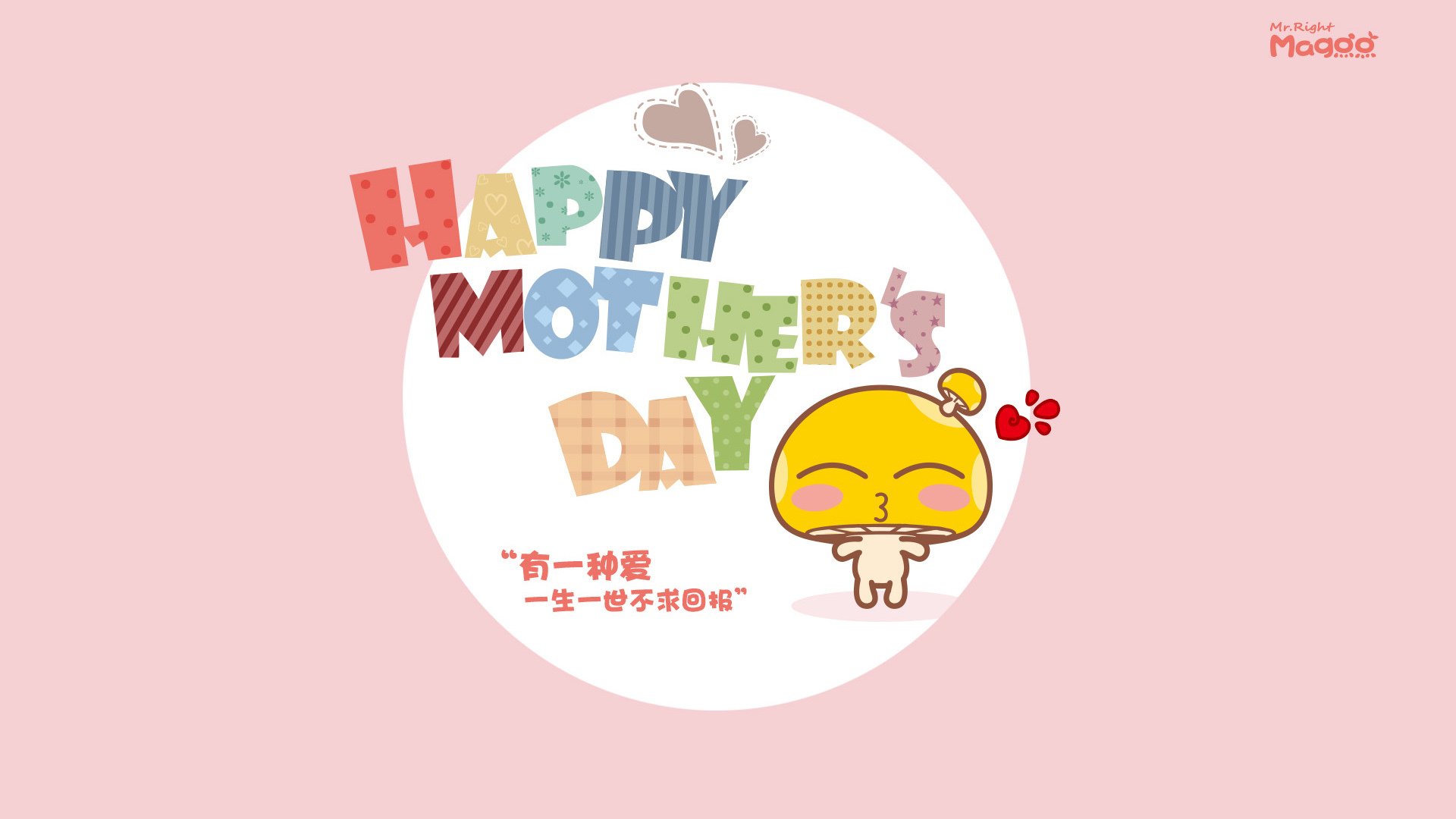 周泓余在女子围棋名人战中表现出色，晋级8强，周泓余学棋经历